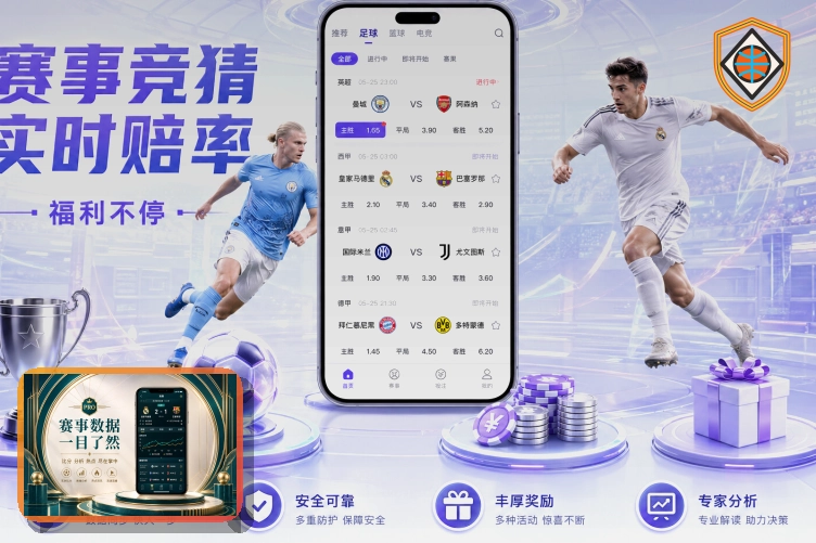 关于登录保持时间的安全说明